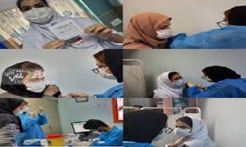 ایران در رتبه سوم تزریق واکسن کرونا