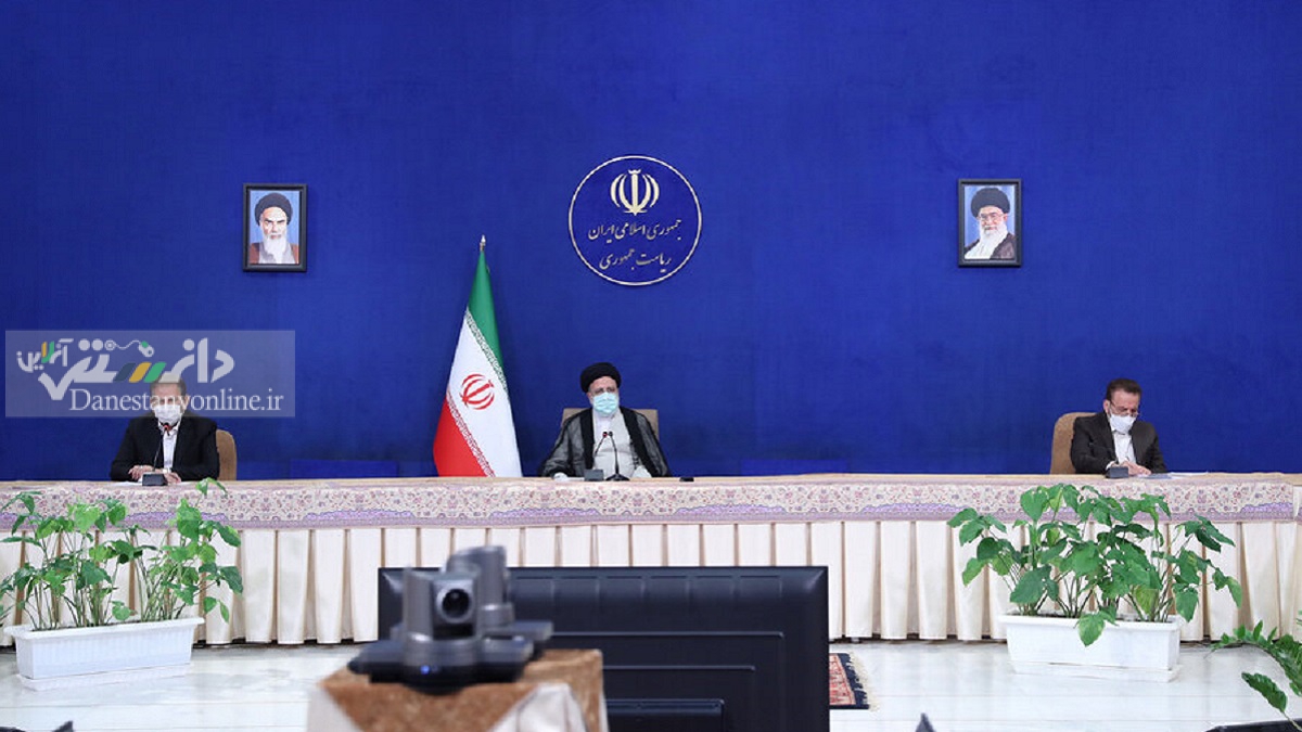 جلسه هیأت وزیران