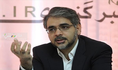 حسین قربانزاده، رئیس کل سازمان خصوصی سازی شد