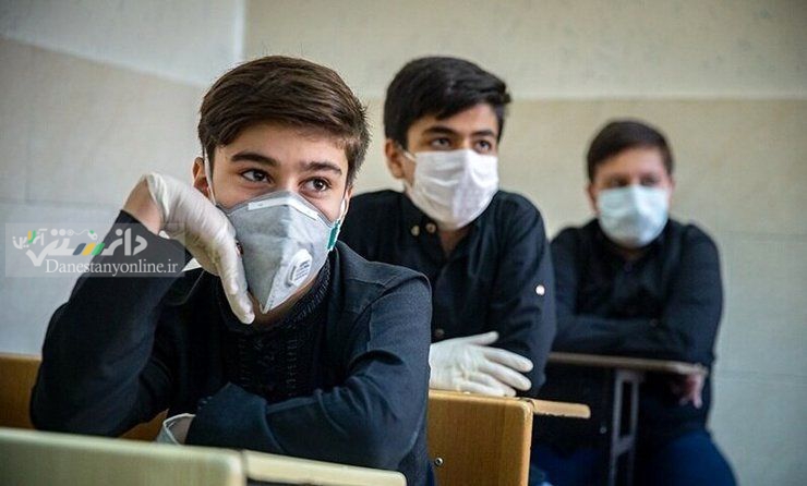 ماجرای عدم تحویل کارنامه به مادران دانش آموزان چیست؟
