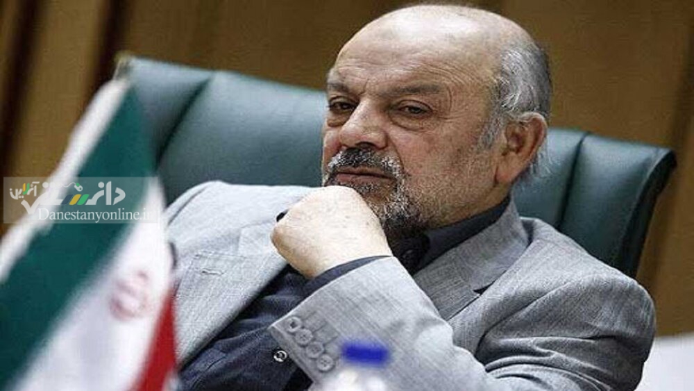 دکتر محمدحسن طریقت منفرد