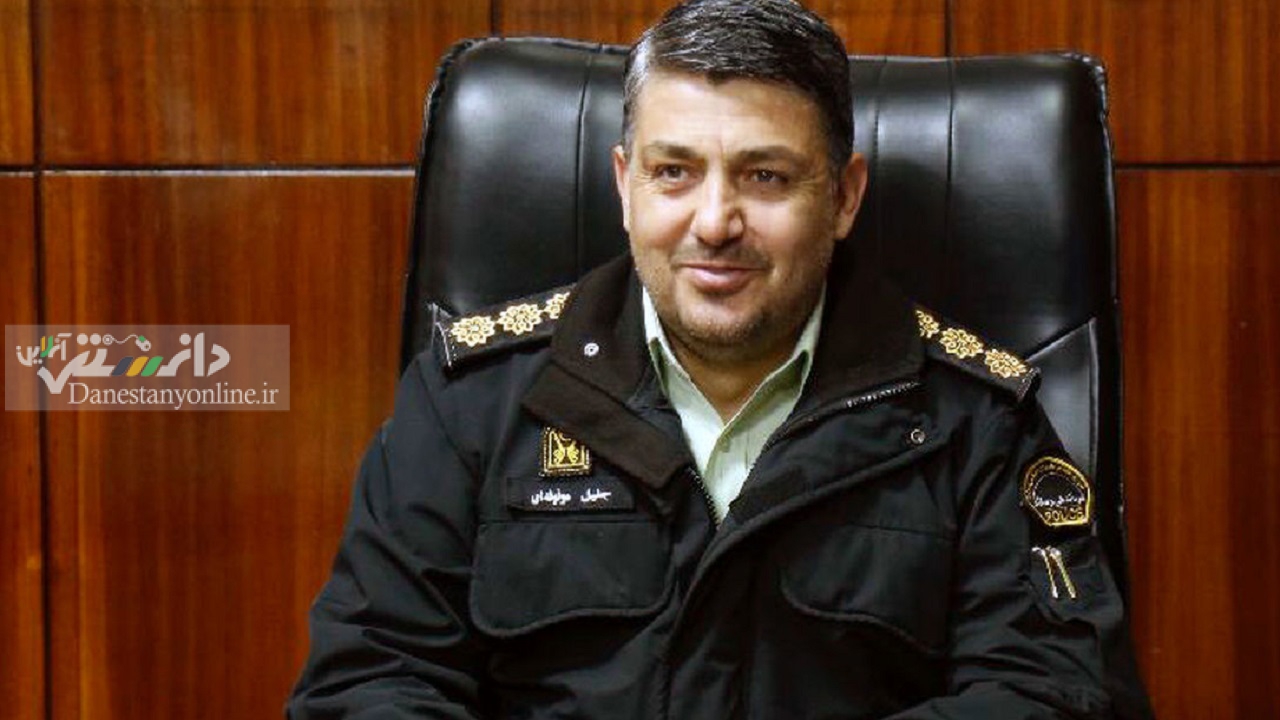 رئیس پلیس پیشگیری تهران بزرگ