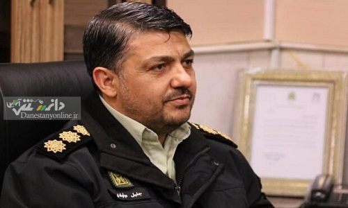 کلاهبرداری هزار میلیارد تومانی در تهران/ این کلاهبرداران دستگیر شدند