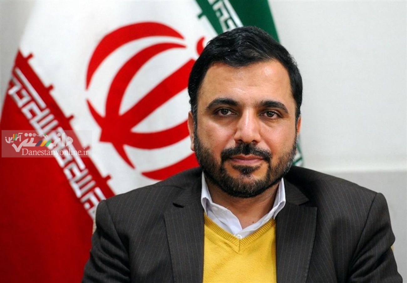 زارع پور وزیر ارتباطات