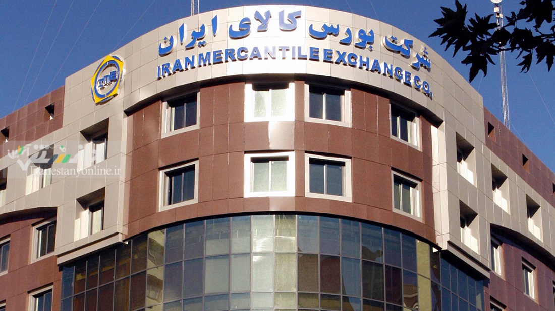 عرضه ۷۶ هزار تن فرآوردههای نفتی و پتروشیمی؛ ۱۷ شهریور