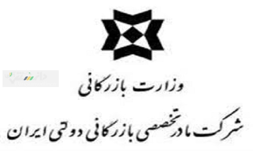 توریع ۲۰۰ هزار تن انواع برنج وارداتی و شکر