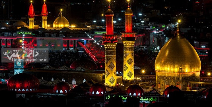 حرم امام حسین