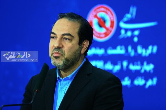علیرضا رئیسی،