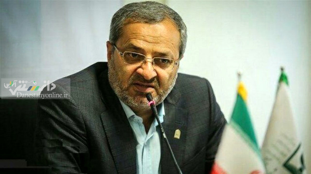 علیرضا کاظمی