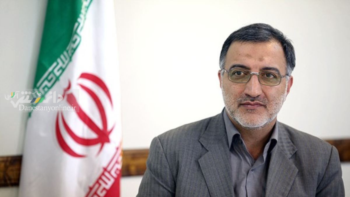 علیرضا زاکانی