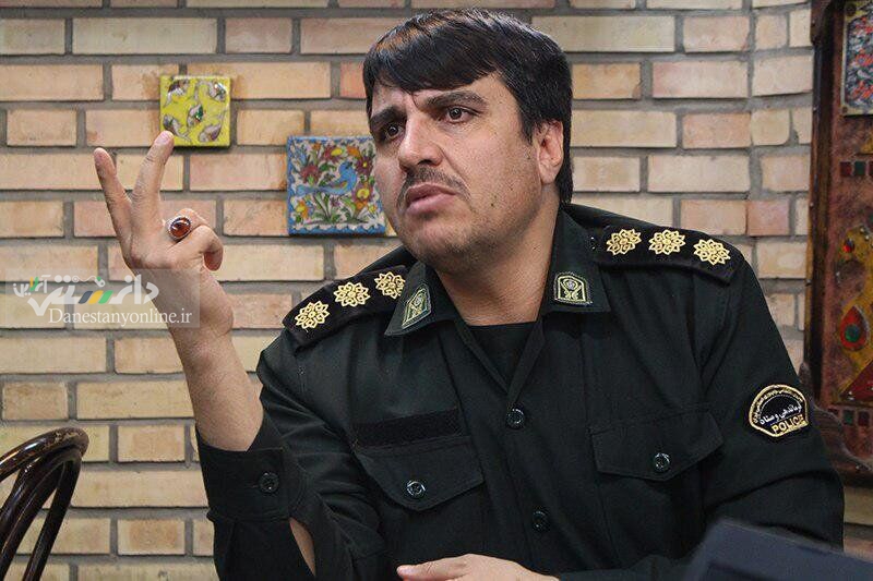 فرمانده یگان حفاظت سازمان حفاظت محیط زیست