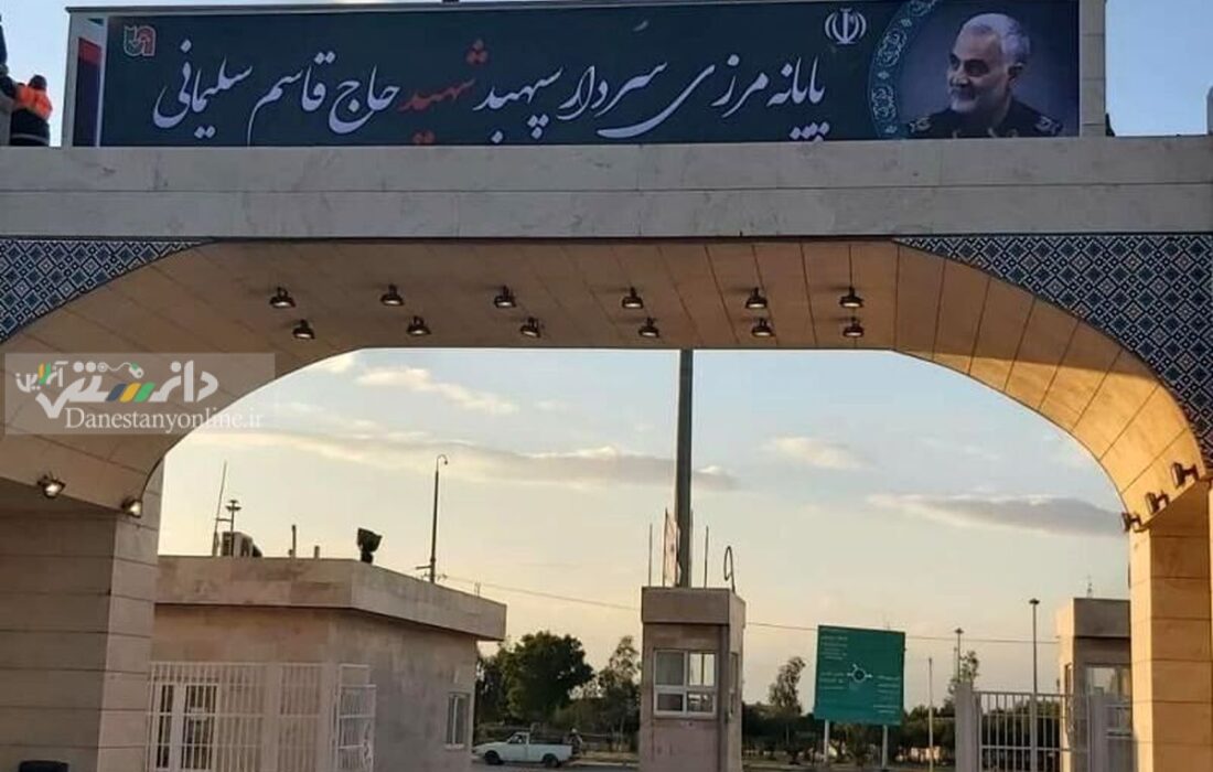عملیات اربعین از فردا در مرز مهران آغاز می شود
