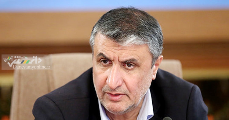 مهندس محمد اسلامی