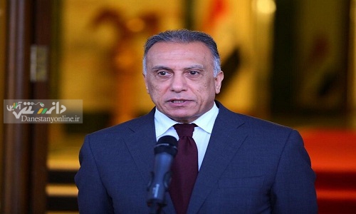 الکاظمی وارد تهران شد