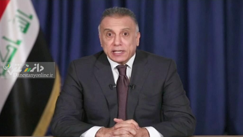 نخست وزیر عراق
