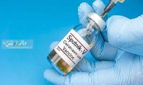 بازگرداندن واکسن اسپوتنیک ایرانی به روسیه تکذیب شد