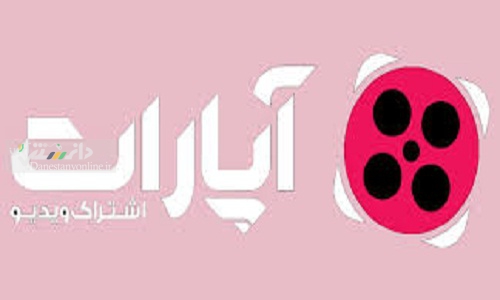 مدیرعامل آپارات محکوم به پرداخت جزای نقدی