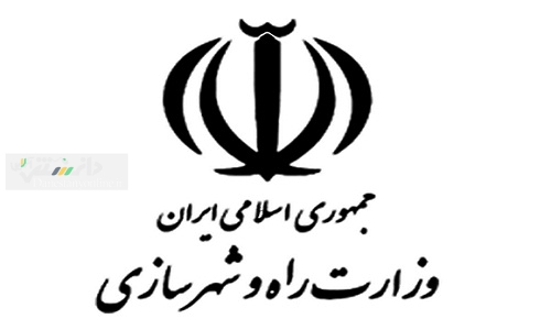 استقرار بازرس ویژه وزیر راه فرودگاه امام خمینی(ره)