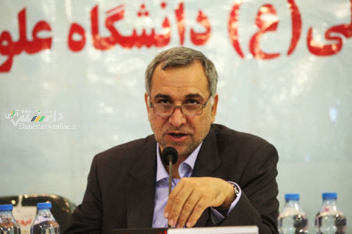 وزیر بهداشت