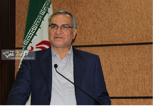 وزیر بهداشت