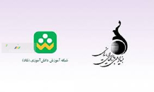 رئیسجمهور در آئین بازگشایی مدارس: گسترش عدالت آموزشی با پلتفرم شاد