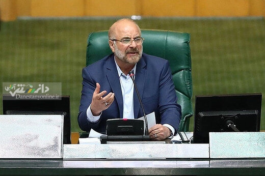 قالیباف انتخاب مجدد والودین را به عنوان رئیس مجلس دومای روسیه تبریک گفت/ همکاری های تهران-مسکو موجب تحکیم امنیت و آرامش در منطقه میشود