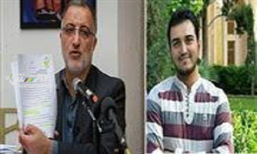 دامادهای مقاماتی که به پُست و مقام رسیدند