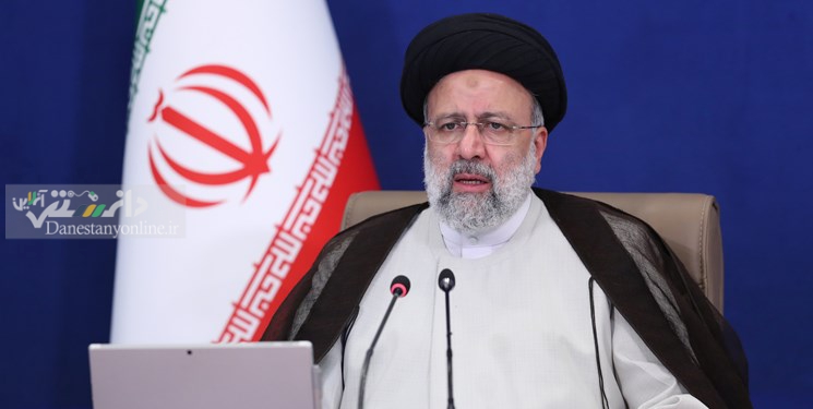 رئیس جمهور