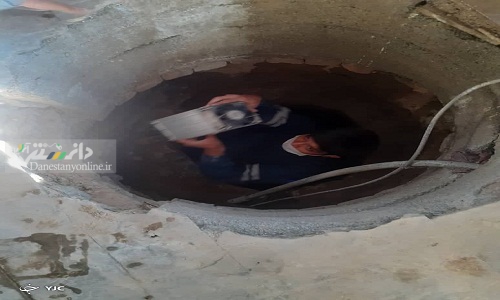 کشف ۱۸ ماینر غیرمجاز از درون یک چاه در کهریزک+ فیلم