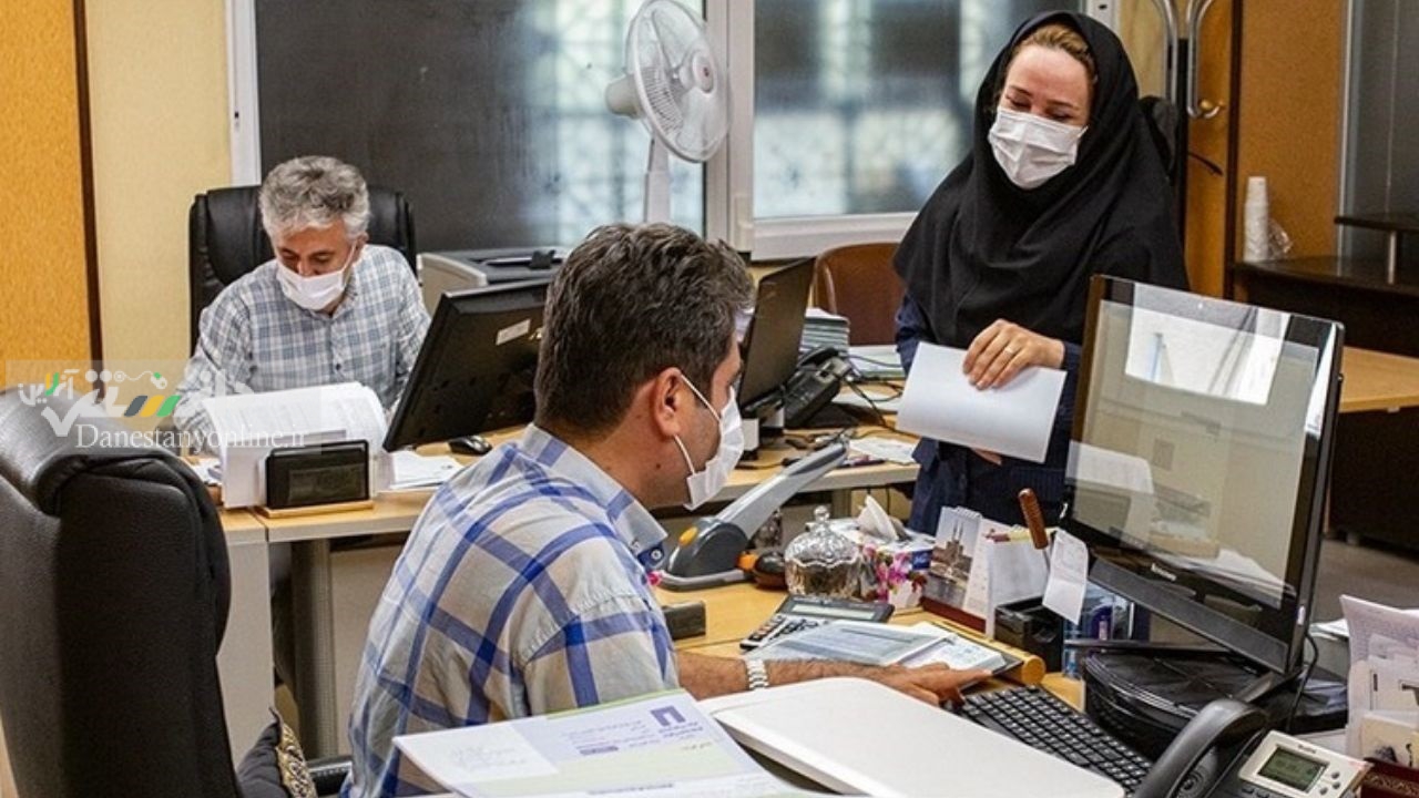 اعمال محدودیت برای کارمندان واکسن نزده از فردا