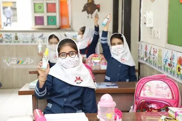 دربهای مدارس از شنبه روی ۵ ونیم میلیون دانش آموز باز میشود