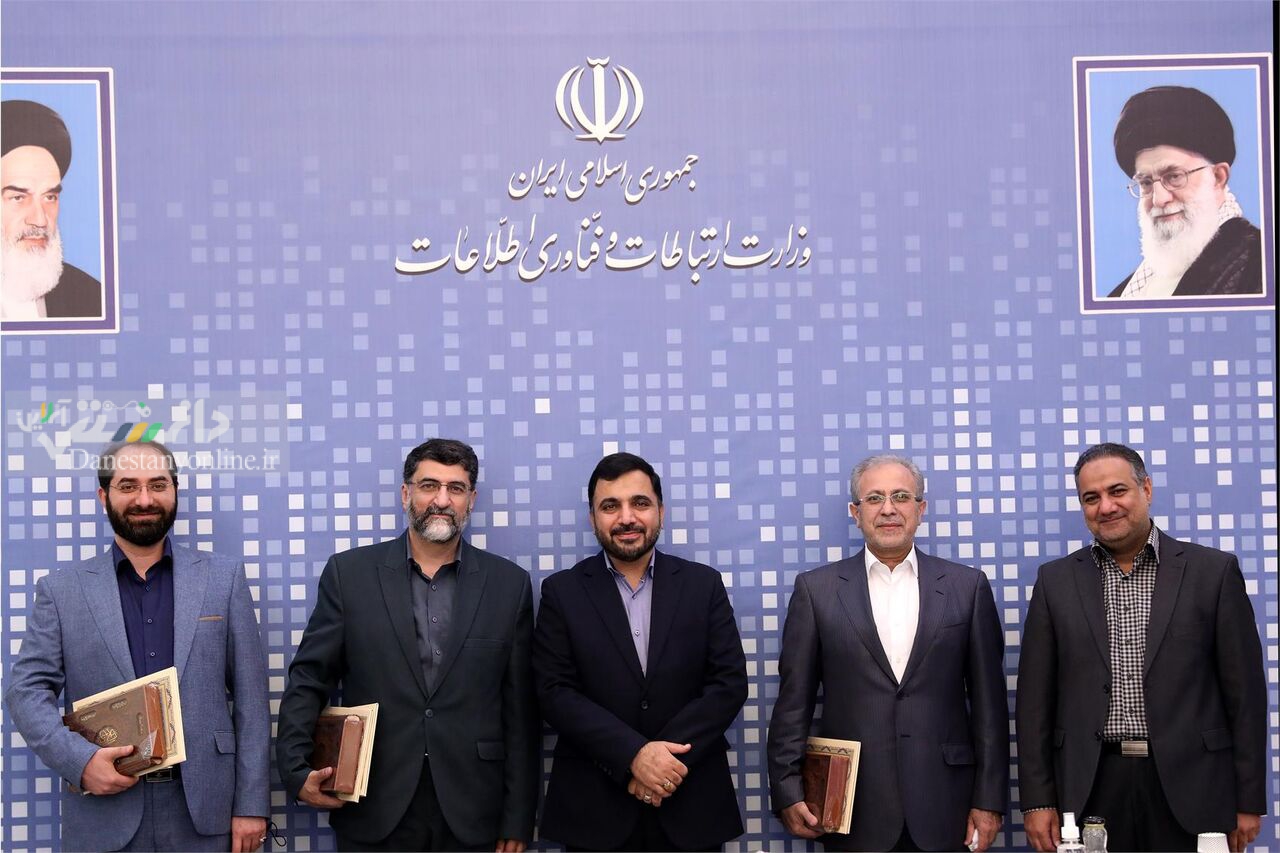 لزوم تهیه پیوست فرهنگی و رسانهای در حوزه فناوری اطلاعات
