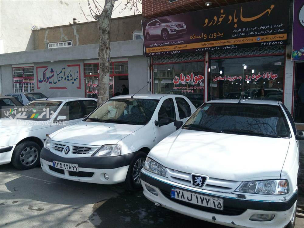 قیمت خودرو آزاد نمی شود/ اصلاح روند کنونی قیمت گذاری