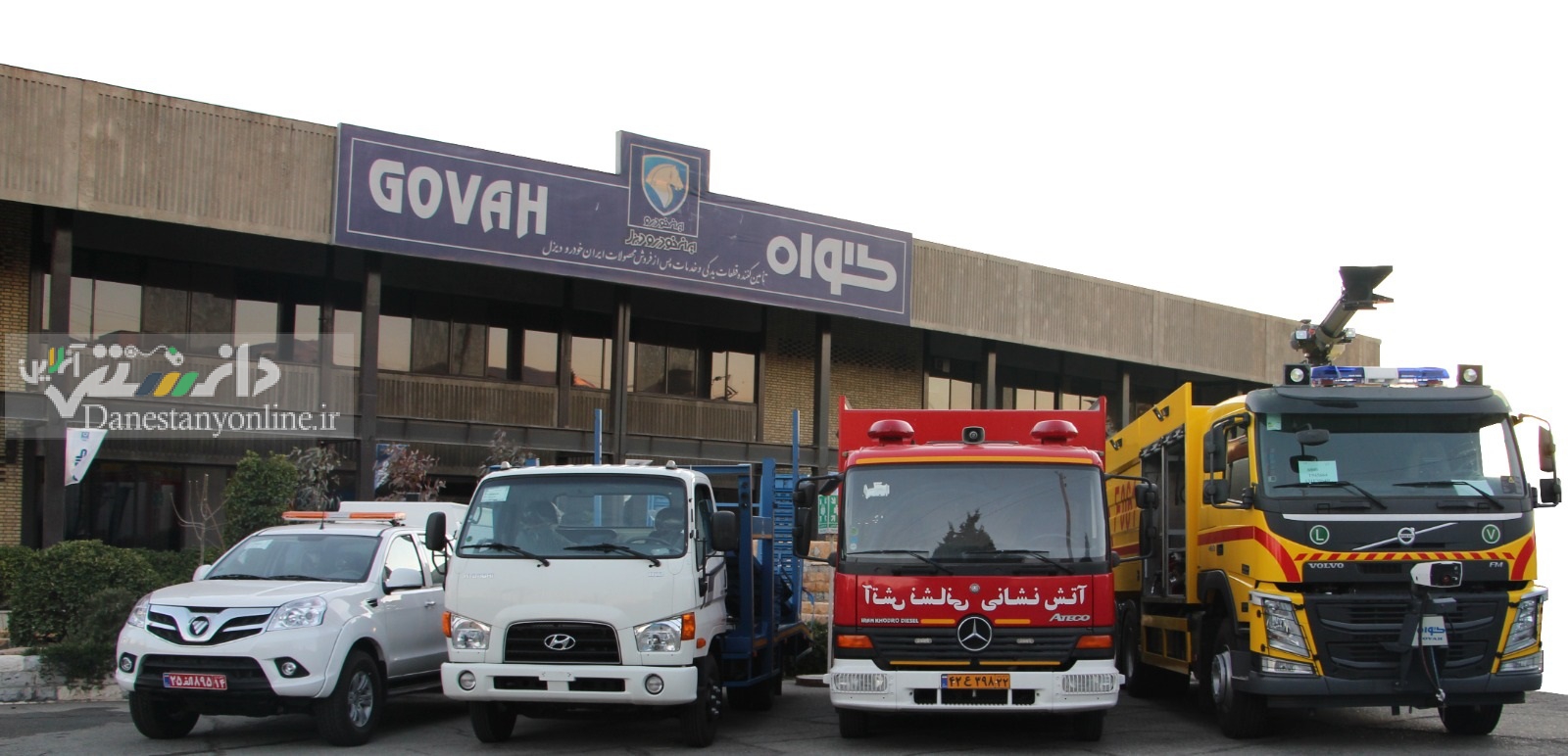 کسب رتبه دوم خدمات پس از فروش توسط ایران خودرو دیزل