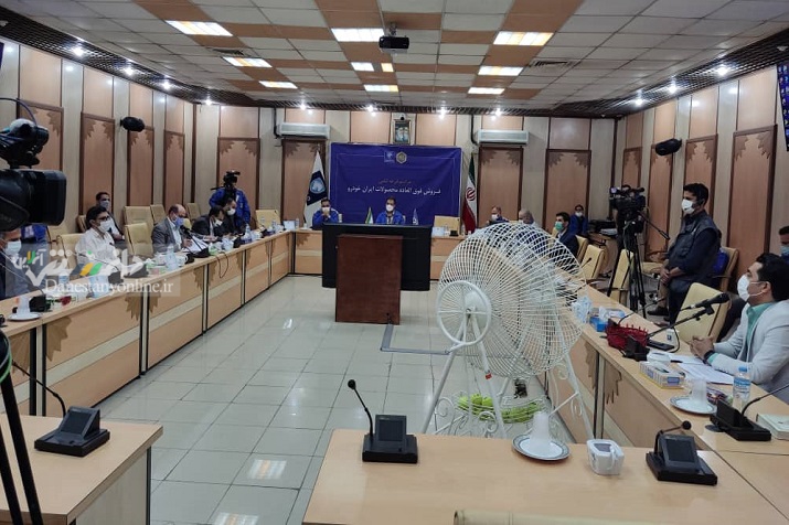 برندگان فروش فوقالعاده ایران خودرو مشخص شدند