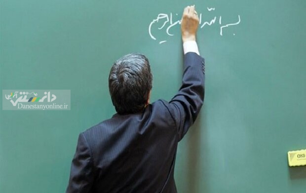 25 مهر؛ تصویب نهایی رتبه بندی معلمان در مجلس