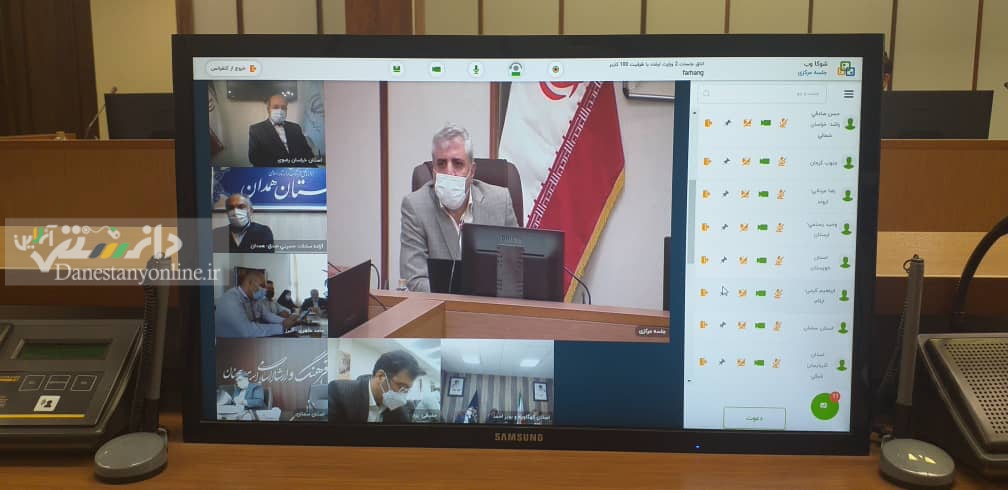 جلسه هم اندیشی پدافند غیرعامل و کارکردهای رسانه ای