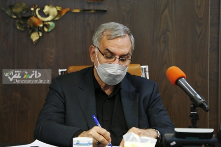 پیام وزیر بهداشت به مناسبت روز جهانی پوکی استخوان