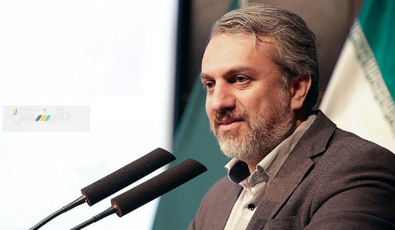 تدوین برنامه عملیاتی صنعت سنگ ایران در آیندهای نزدیک