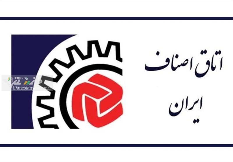 فعالیت مشاغل از اول آبان؛ مشروط به دریافت دز اول واکسن کرونا