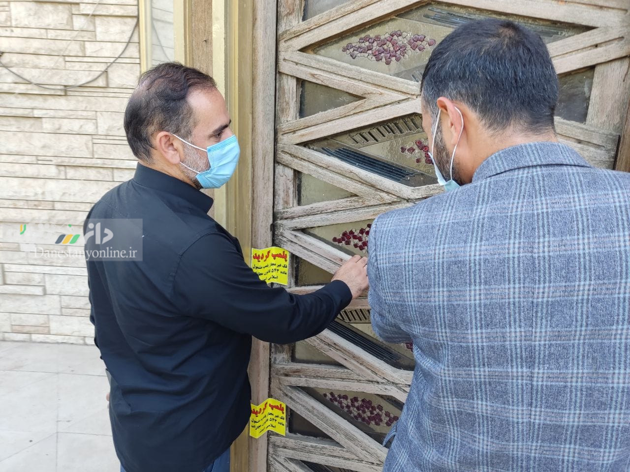 پلمب میراث تاریخی یک شهر هنر نیست
