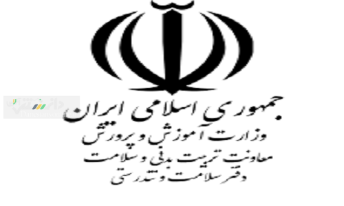 ابلاغ «تسریع واکسیناسیون دانش آموزان ۱۲ تا ۱۸ ساله» به استانها