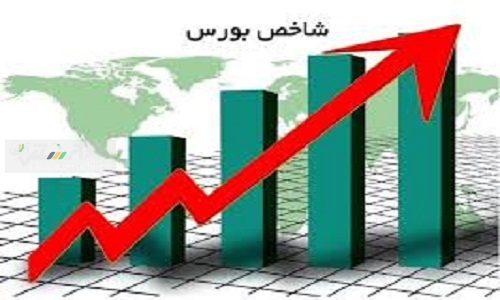 شاخص کل ۱۲هزار واحدی افزایش یافت