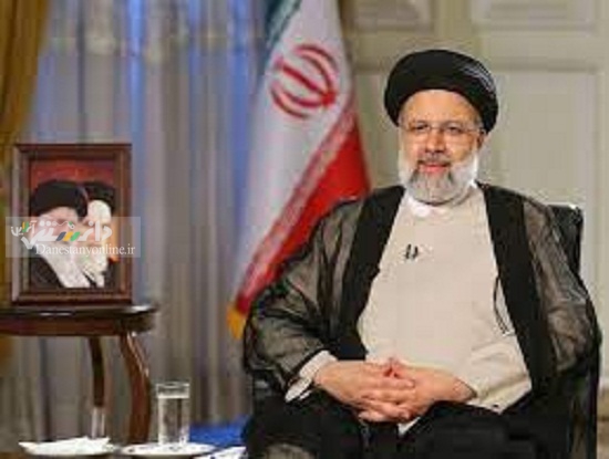 آیت الله رئیسی