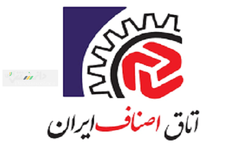 اتاق اصناف ایران: همه صنوف باید تا پایان مهر واکسینه شوند/ صدور و تمدید پروانه کسب منوط به واکسیناسیون