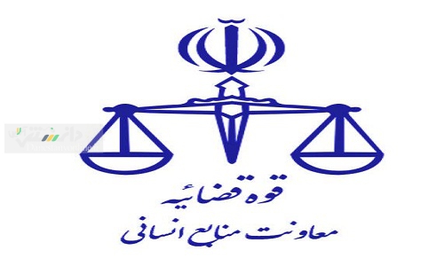 روسای جدید سازمان بازرسی کل کشور و سازمان قضایی نیروهای مسلح منصوب شدند