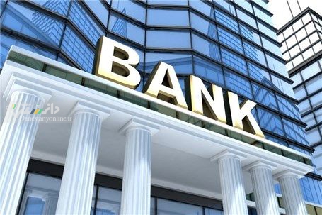 تغییر شیوه پرداخت سود سهام شستا