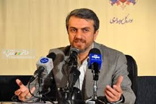 فاطمی امین