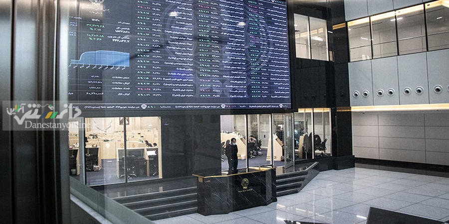 بورس تهران.