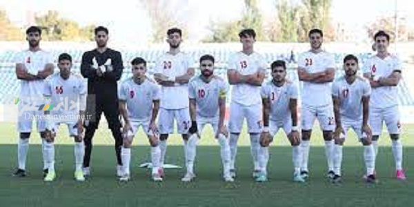 تیم فوتبال زیر ۲۳ سال ایران